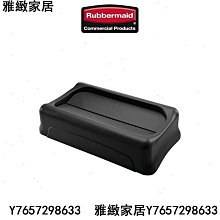Rubbermaid 樂柏美 通風式垃圾桶 60.6L-雅緻家居 歷史價格詳細信息