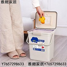 [ 雅集 ] 桶子  福里曼.克勞夫茲/著 輕舟出版社/出版 精裝  B05 歷史價格詳細信息