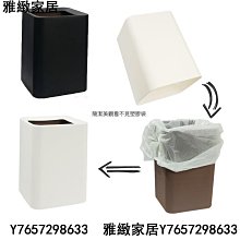 【TRENY】 日式雙層垃圾桶 12L 歷史價格詳細信息