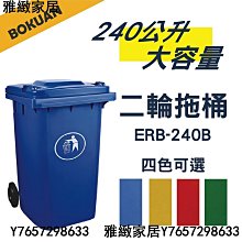 0垃圾：101個減塑、回收、手作與再利用的0垃圾生活訣竅 歷史價格詳細信息