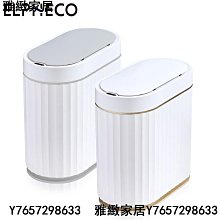 ELPHECO 機械臂過濾水龍頭延伸器 ELPH04W 歷史價格詳細信息