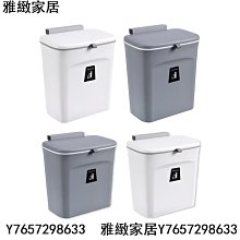 雙開蓋垃圾桶 手按+腳踩客廳垃圾桶  廚房垃圾桶 衛生間垃圾桶 掀蓋垃圾桶 廚餘桶 歷史價格詳細信息