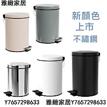 TRENY 加厚防曬塗層機車罩 摩托車罩 (M L兩種尺寸) 防塵 防曬白 歷史價格詳細信息