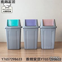 大同 105L紫外線四層烘碗機烘碗機【TMO-D105S】 歷史價格詳細信息