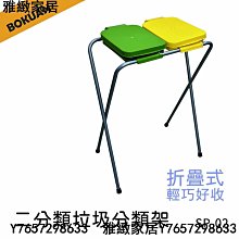 垃圾架戶外家用可摺疊垃圾掛架鐵藝多功能廚房雜物收納架 歷史價格詳細信息