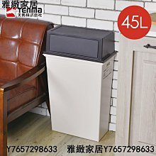 【日本天馬】VAZZO 可提式L型文件收納盒(附分隔盒)-多色可選 歷史價格詳細信息