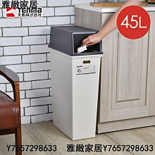 【日本天馬】VAZZO 可提式L型文件收納盒(附分隔盒)-多色可選 歷史價格詳細信息