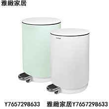 DIKE 超靜音抗菌緩降圓型垃圾桶5L-冬雪白 HBA100WT 歷史價格詳細信息