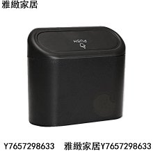 分類垃圾桶廚房垃圾桶回收垃圾桶大垃圾桶移動式垃圾桶分隔垃圾桶廚房分類桶彈蓋垃圾桶垃圾桶回收桶垃圾筒 現貨 廠商直送-雅緻家居 歷史價格詳細信息
