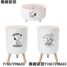 家居日用一次性壓縮襪子女士男襪中短筒隱形襪旅行日拋可攜式透氣 歷史價格詳細信息