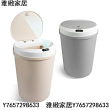 aibo USB充電 電動 食物攪碎機 蒜泥機 電動蒜泥機 電動攪碎機 不鏽鋼刀片 分離拆卸清洗 磁吸感應 【現貨】 歷史價格詳細信息