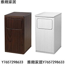 [宅貨] C型曲木腳透明玻璃電腦桌 強化玻璃桌面 工作桌 辦公桌 書桌 電腦桌 桌子 台灣製 歷史價格詳細信息