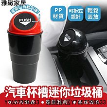 XILLA 按壓式 快速接線端子 接線端子 分線器 配線盒 壓接端子 電線連接器 接線器 快速接線器 Gozilla 歷史價格詳細信息