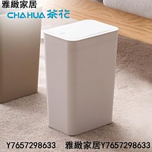 窄長34㎝落地式浴室櫃衛生間洗臉盆陽台陶瓷洗漱台池洗手盆櫃組合~百寶閣 歷史價格詳細信息