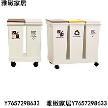 現貨廚房 垃圾桶 家用櫥櫃門 衛生間 廁所 壁掛式收納桶 懸掛 帶蓋桌面垃圾桶  Dhome-雅緻家居 歷史價格詳細信息