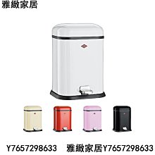 腳踏式垃圾桶【8L】(加厚材質/按壓開蓋) 歷史價格詳細信息