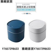 餘壓閥 ya型通風調節餘壓閥 精密防火閥 碳鋼防火閥 歷史價格詳細信息