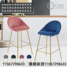 【E-home家居】站坐兩用mini橢圓機 腳踏步機 橢圓儀(16檔阻力調節 高清顯示屏 加粗加厚鋼材 預購15天) 歷史價格詳細信息