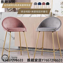 【E-home家居】站坐兩用mini橢圓機 腳踏步機 橢圓儀(16檔阻力調節 高清顯示屏 加粗加厚鋼材 預購15天) 歷史價格詳細信息