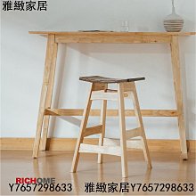 【RICHOME】雅莉竹製五層角落架 歷史價格詳細信息