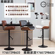【E-home家居】實木床板 折疊床架 排骨架 榻榻米鋪板(120*200公分 加厚加密 折疊收納 1.4公分厚 預購15天) 歷史價格詳細信息
