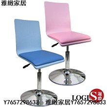 (需DIY組裝)曲線透氣網布D扶手辦公椅 升降椅 吧台椅 辦公椅 電腦椅 工作椅 椅子 會議椅I0189-索伊印象 歷史價格詳細信息