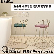 【E-home家居】站坐兩用mini橢圓機 腳踏步機 橢圓儀(16檔阻力調節 高清顯示屏 加粗加厚鋼材 預購15天) 歷史價格詳細信息