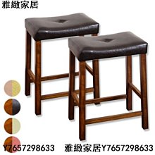 [ /]吧檯椅 高腳椅 折疊高腳椅 靠背椅 實木折疊梯凳家用創意多功能廚房高板凳簡約登高小梯子便攜吧台凳 歷史價格詳細信息