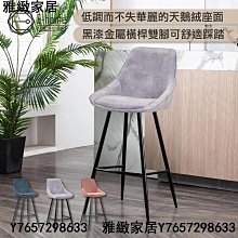 固定式丁烯探測器高精度帶顯示帶遙控C4H8 丁烯探測器 歷史價格詳細信息