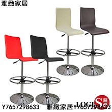 LOGIS 時髦黑/科技灰OA折合椅 折疊椅(單入)【BK-CH/BGR-CH】 歷史價格詳細信息