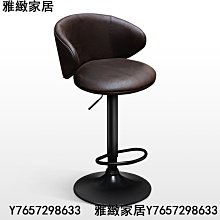 【Barton Perreira】美國好萊塢 質感清透漸層工藝光學眼鏡(鐵灰 RHIANNON DES/PEW) 歷史價格詳細信息