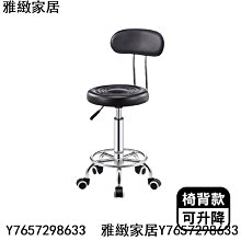 現貨：吧檯椅簡約高腳凳家用吧椅升降凳子收銀臺椅子輕奢吧椅吧凳 歷史價格詳細信息