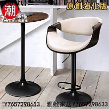 【亞爾曼】超Q彈頂級乳膠正三線單人加大3.5尺獨立筒床墊 歷史價格詳細信息