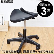 現貨：吧檯椅簡約高腳凳家用吧椅升降凳子收銀臺椅子輕奢吧椅吧凳 歷史價格詳細信息