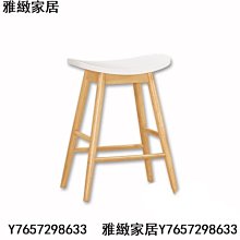 北歐風 設計款 瑪塔餐椅 MATER CHAIR CHR016 歷史價格詳細信息