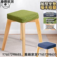 現貨：吧檯椅簡約高腳凳家用吧椅升降凳子收銀臺椅子輕奢吧椅吧凳 歷史價格詳細信息