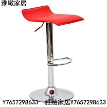 [ 雅集 ] 宅腐控心理學  慕蓉/著  龍時代出版/2015年初版  TA80 歷史價格詳細信息