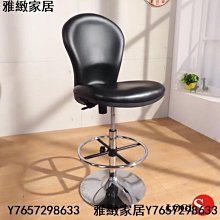 LOGIS 台灣製紳士款專利坐墊辦公椅 電腦椅【810BS】 歷史價格詳細信息