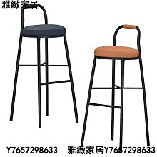 羅森 風姿正傳21本 PO223 歷史價格詳細信息