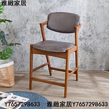 【台大復古家居】實木/鐵製 羊角椅 Oleandro Dining Chair【非正版 Calligaris】接受客製 歷史價格詳細信息