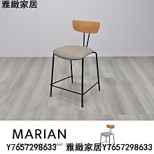中島椅【艾琳】高腳椅 中吧椅 吧檯椅 吧台椅 餐椅 洽談椅 商空用椅【量大可議】=餐椅大師 歷史價格詳細信息