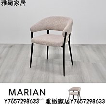 ins網紅餐廳吧臺瓷磚北歐式衛生間廚房墻磚陰陽角轉角美*特價優惠 歷史價格詳細信息