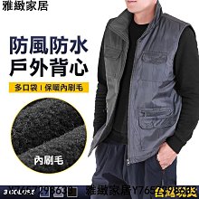 【必登堡】露嬋壁燈 B565174(客廳背景燈/床頭燈/戶外燈/臥室燈/過道燈/樓梯燈/現代/新古典風) 歷史價格詳細信息