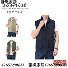 雙袋工裝短袖襯衫｜02159230002｜50% Fifty Percent 官方旗艦店 歷史價格詳細信息