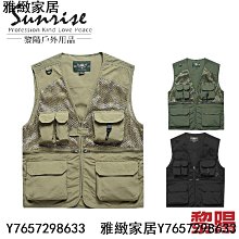 適用攝影三色背景布卷簾幕布照相館專業拍攝證件照寸照快照照相拍 歷史價格詳細信息