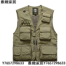 吉普盾男士馬甲薄款休閑透氣馬夾外套男中老年速干背心秋季坎肩男-毛毛男裝 歷史價格詳細信息