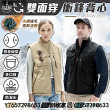 多口袋背心  衝鋒馬甲 多口袋連帽馬甲 男 寬鬆工裝背心 休閒百搭 歷史價格詳細信息