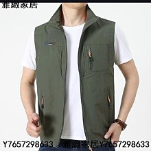 多口袋精緻扣子粗花呢外套 歷史價格詳細信息
