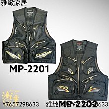 POKEE 丸蝦 6zoom7 6/7 釣蝦竿 原廠配重 (尚有7/8賣場)蝦竿~豪福釣具小舖~[Haofoo] 歷史價格詳細信息