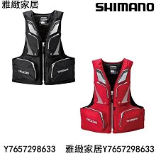 【SHIMANO】NEXUS GORE-TEX防水釣魚套裝 RT-133W 歷史價格詳細信息